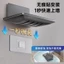 Phòng Tắm Hộp Xà Phòng Treo Tường Sáng Tạo Thoát Nước Không Gian Nhôm Đục Lỗ Vệ Sinh Xà Phòng Đĩa Vệ Sinh Kệ Vệ Sinh26063006