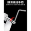 🔥phụ kiện câu cá dụng cụ thắt nút dây câu Đơn Giản Dể Sử Dụng Móc Cá Móc Buộc Móc Thép Không Gỉ Hướng Dẫn Sử Dụng Buộc Đôi Móc Điện Thiết Bị Buộc Mới Hoàn Toàn Tự Động Nhanh Buộc Cá Móc Dụng Cụ