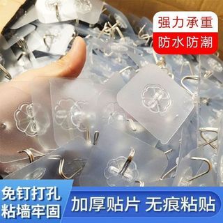Móc dính tự dính không đục lỗ Nhà bếp Tường ký túc xá Phòng tắm phía sau cửa Móc trong suốt siêu mạnh20260630
