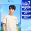 Áo thun nam trơn ngắn tay HLA – Cotton pha Polyester & sợi tái sinh cellulose, Thời trang thoáng khí