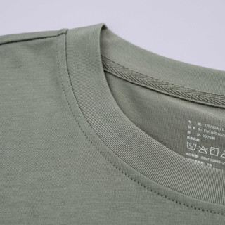 Áo Thun Nam HLA Ngắn Tay Xanh Lá, Logo In Chữ Nature, Cao Cấp & Thoáng Khí