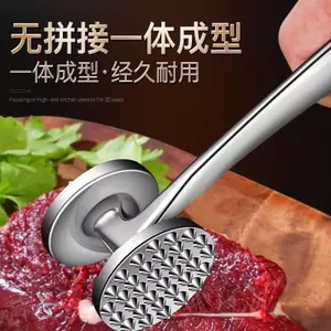 Thịt Bò Rời Thịt Búa Bít Tết Dụng Cụ Thịt Beater Đặc Biệt Búa Beater Hộ Gia Đình Thịt Búa Dụng Cụ Tiện Dụng Đánh Tendon Phá Búa M0JC