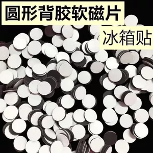 Doudou DIY Từ Doudou Tủ Lạnh Miếng Dán Bảng Đen Tròn Từ Tính Bảng Trắng Sách Hiển Thị Tường Dính Chắc Mềm Từ 7.1