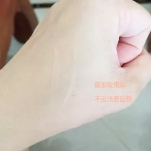 Hàn Quốc Sense Hàn Quốc 3M Màu Da Thoáng Khí Đôi Mắt Miếng Dán Vô Hình Tự Nhiên Không Đánh Dấu Chống Dị Ứng Chống Thấm Nước Lâu Dài Làm Đẹp Miếng Dán 7.1