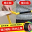 Đen Trắng Phim Sửa Chữa Băng Nhà Kính Phim Ao Cá Chống Rò Rỉ Phim Sửa Chữa Băng Nhỏ Giọt Vải Chống Thấm Nước Đất Làm Phim Nối TIO