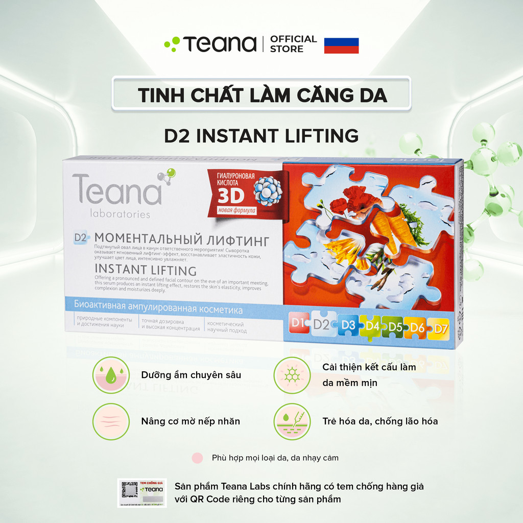 Serum Teana D2 Instant Lifting làm căng da và nâng cơ tức thì 10ml/20ml