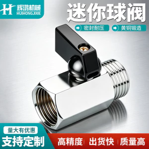 2 Điểm Bên Trong Bên Ngoài Chủ Đề Van Bi Mini Tay Cầm Ngắn Công Tắc Khí Nén Mini Van Bi Nhỏ Mạ Điện Bóng Đồng Đánh Bóng Val