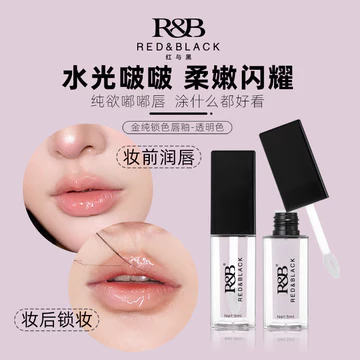 Đỏ Và Đen Trong Suốt Môi Glaze Toot Son Nước Bóng Trong Suốt Son Bóng Khóa Màu Son Môi Áo Mưa Nghệ Sĩ Trang Điểm Môi Sáng Liqui