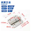 Bản lề nâng bằng thép không gỉ 304 37 * 33 * 2mm5cm Bản lề cờ có thể tháo rời UMEI