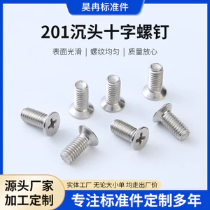 Máy vặn vít chìm 201 Máy Đầu vít gb819-76 Countersunk Đầu phẳng Rãnh Phillips Vít Thép không gỉ Đầu phẳng