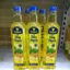 Dầu ăn đậu nành tường an/simply1L
