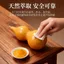 Wenwan Chơi Bầu Chăm Sóc Dầu Bảo Trì Thảo Dược Tự Nhiên Thủ Công Đồ Trang Trí Tay Xoắn Chống nứt Chống oxy hóa