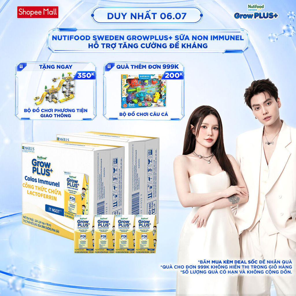 [Livestream Lucie] Combo 2 Thùng 24 hộp SBPS Nutifood Sweden GrowPLUS+ Sữa Non Immunel hộp 110 ml (Bao bì tuỳ lô hàng)
