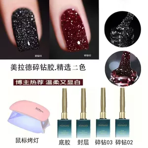Merad Nhấp Nháy Kim Cương Sơn Móng Tay Keo Influencer Bán Chạy Phong Cách 2026 Bộ Làm Móng Tay Trắng Phổ Biến Cao Cấp