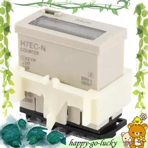 Bộ tổng hợp điện tử H7EC N Bộ tổng hợp điện kỹ thuật số điện áp với màn hình LCD 8 kỹ thuật số