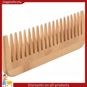 Lược Gỗ Dày Chắc Chắn Lược Răng Rộng Di Động Tạo Kiểu Massage Chống Tĩnh Điện Lược Làm Tóc Không Tay Cầm Lược Làm Tóc