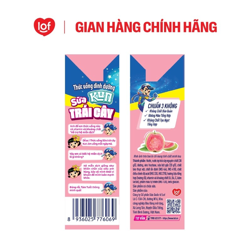 Sữa trái cây Kun vị ổi thùng 48 hộp x 180ml
