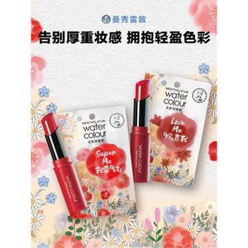 Mentholatum Màu Nước Son Dưỡng Môi Son Bóng Dưỡng Ẩm Son Môi Chính Thức Flagship Store Authentic
