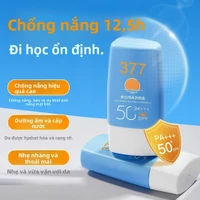 QINGLIYA QINGLIYA Kem chống nắng làm sáng da dưỡng ẩm SPF50 PA + + + Bảo vệ tia cực tím Kem chống nắng công suất cao làm mới