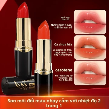 Son môi hai trong một, Son môi có thể nuôi dưỡng da và màu, có chiết xuất thảo dược và có thể thay đổi màu sắc theo tình hình của mọi người.