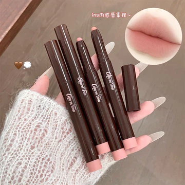 Charm fun Soft Mist Lip Liner Matte Nude Color Series Enrich Lip Tudu Lip Outline Lip Shape Lip Lip Lipstick Pen 2026.7.192026. 7.19 z0731a6