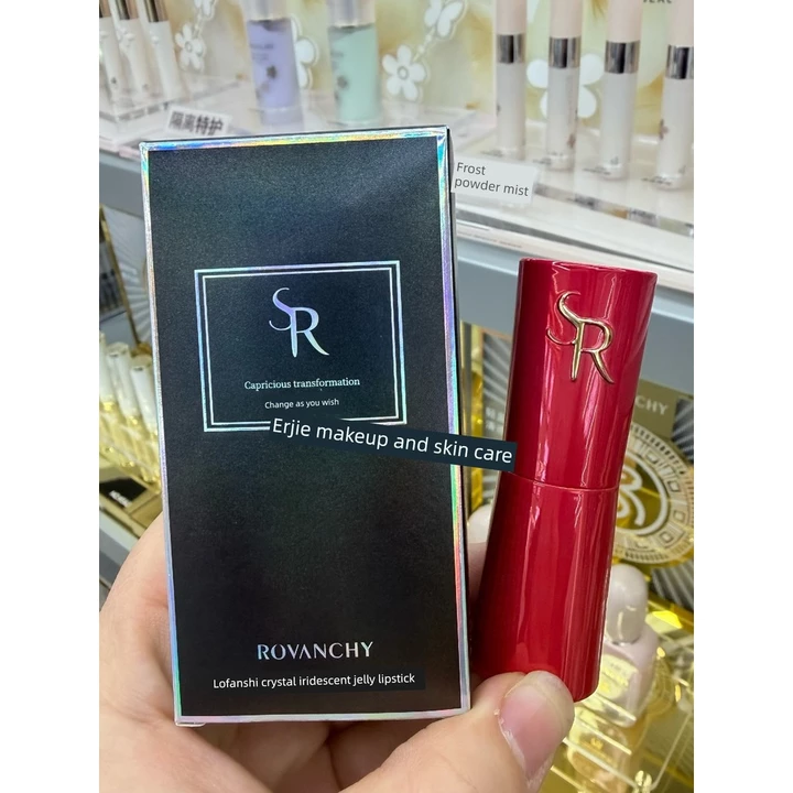 son dưỡng lipice son dưỡng lipice có màu Luovanshi Son Môi Khóa Dầu Ngựa Thay Đổi Nhiệt Độ Pha Lê Màu Sắc Ma Thuật Thạch Môi Dưỡng Ẩm Cảm Biến Nhiệt Độ Thay Đổi Màu Sắc Sản Phẩm Chính Hãng