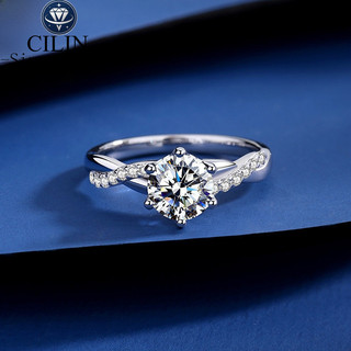 CILIN Lớp A Zircon Nhấp Nháy Nhẫn Xoắn Cánh Tay Chữ Thập Nữ Cao Cấp Mở Nhẫn Sáu Móng Vuốt Cầu Hôn Nhẫn Cưới