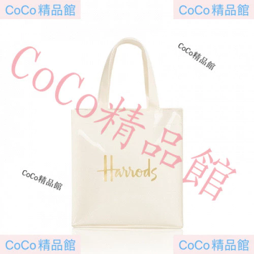 Chữ vàng trắng Sản phẩm nổi tiếng của Anh Harrods Túi mua sắm PVC chống thấm nước dung tích lớn Phong cách Anh Túi xách Harrods Túi đựng đồ ăn trưa A4 Túi sách – 5