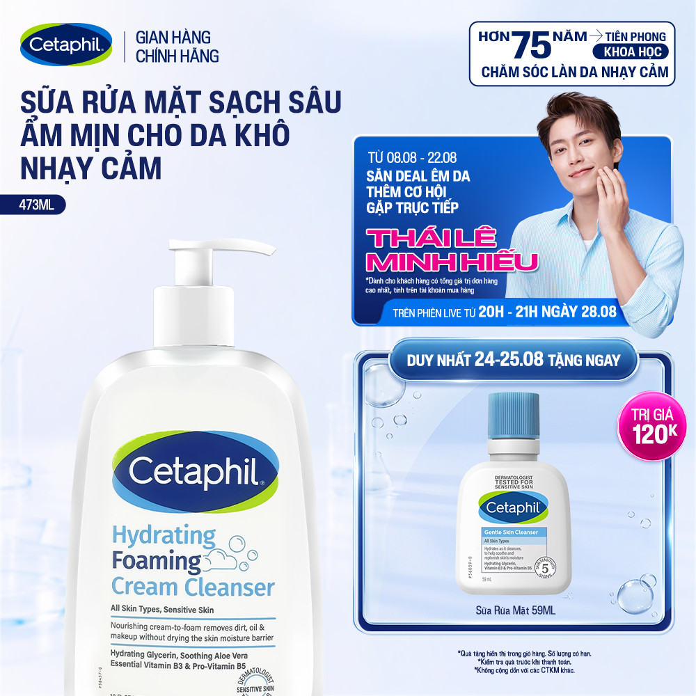 Sữa rửa mặt tạo bọt dịu lành cho da khô nhạy cảm Cetaphil Hydrating Foaming Cream Cleanser 473ml