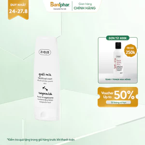 Kem dưỡng ẩm tay và móng sữa dê Ziaja Goat's Milk Hand & Nail Cream 80ml