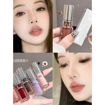 2026 Chính Hãng Làm Sạch Trong Suốt Son Bóng Dưỡng Ẩm Thủy Tinh Môi Khô Môi Hàng Trong Nước Gương Giá Rẻ Son Môi Trang Điểm Học Sinh