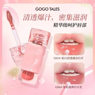 [Cửa hàng chính thức] Gogo Dance Light Trong suốt Bóng Son bóng nước Gương bóng Son bóng dưỡng ẩm Làm trắng Son môi sinh viên giá rẻ