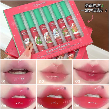 [Sáu Gói] Không Khí Giáng Sinh Cảm Thấy Son Bóng Bộ Bề Mặt Gương Toot Son Dưỡng Ẩm Làm Trắng Môi Hàng Ngày Son Bóng Son Bóng Son G