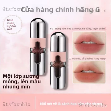 Son môiG&Z Son bùn Jizi mẫu mới, son kem lì mịn màu nude độc đáo, không trôi, không dính cốc, dùng cho mùa hè.