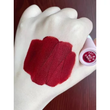 Đỏ Ngực Làm Trắng Hoa Hồng Ai Hiểu akf Lip Mud m15 Plasma Đỏ Retro Đỏ Đậm Màu Anh Đào Son Môi