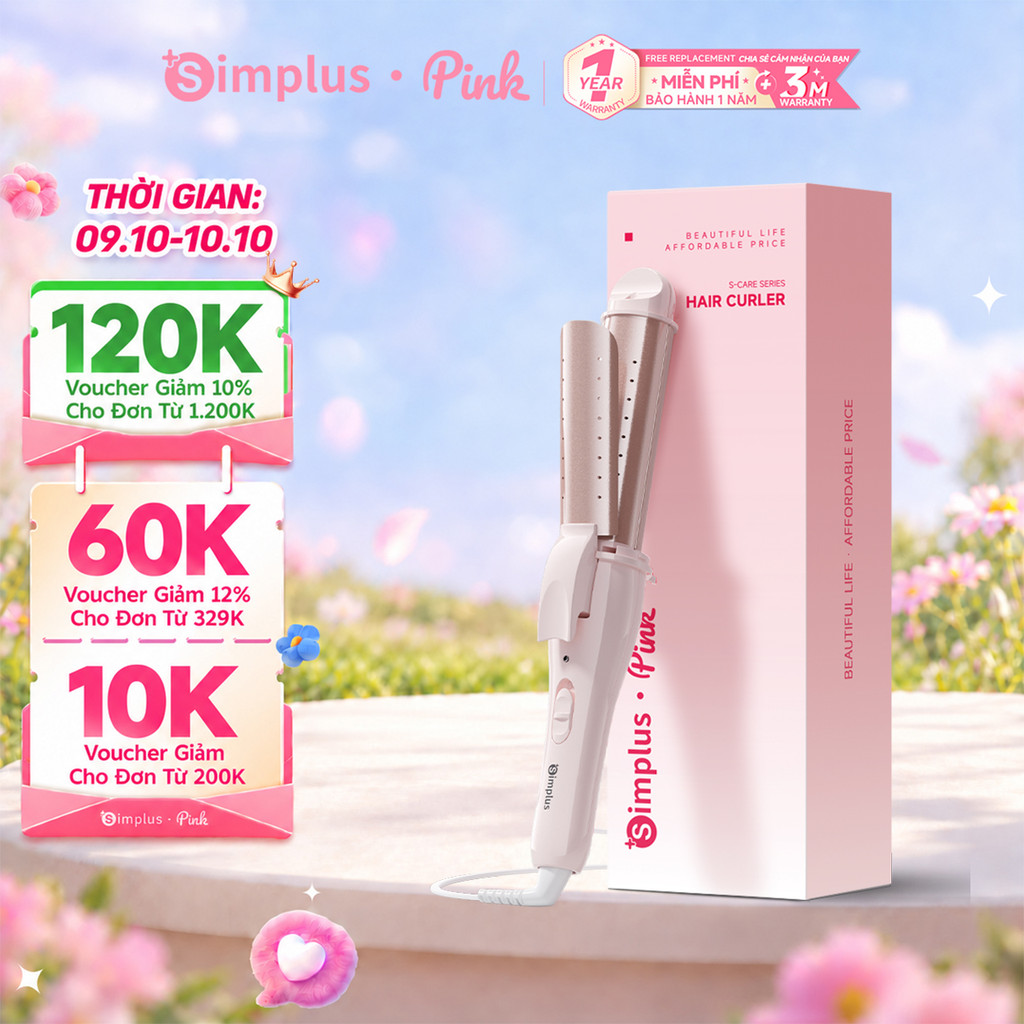 Simplus Pink Máy uốn tóc 2 trong 1 - Lọn uốn 30mm, uốn duỗi đa năng JFBA012 - Bảo Hành 1 Năm 1