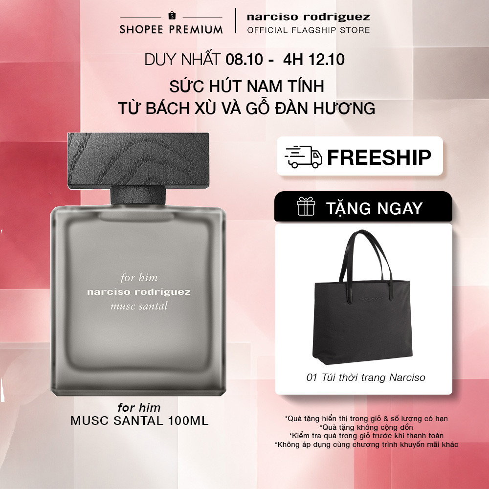 Nước Hoa nam Narciso Rodriguez For Him Musc Santal Eau de parfum Intense 100ml