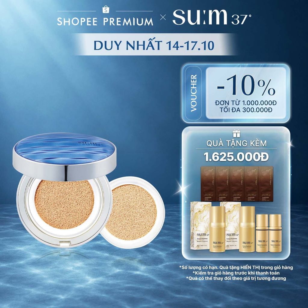 [SU:M37 OFFICIAL] Phấn nước cấp ẩm Su:m37 Water-full CC Cushion Perfect Finish 15g (tặng thêm lõi 15g)