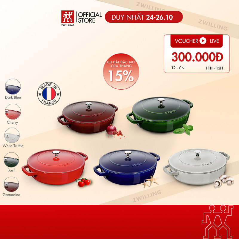 Nồi chảo gang đúc tráng men STAUB Saute pan Chistera 24cm/2.5L và 28cm/3.7L, sản xuất tại Pháp, phù hợp ninh hầm