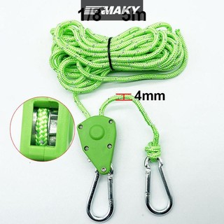 Newwellknownepic Phản Quang 2 / 4 / 5m 4mm Dây Lều Khóa Cố Định Ròng Rọc Căng Móc Treo Mái hiên Dây Gió Buộc Xuống Adjusg VN