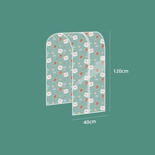 Vỏ che bụi quần áo HOBBYIN, Làm dày sức chứa lớn Bảo vệ bảo quản, Tủ quần áo chống nước chống bụi chất lượng cao cho áo khoác