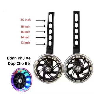 【Ready】Bánh Phụ Xe Đạp Trẻ Em Phát Sáng Đầy Đủ Phụ Kiện Lắp Đặt Bánh 12 14 16 18 20 Inch