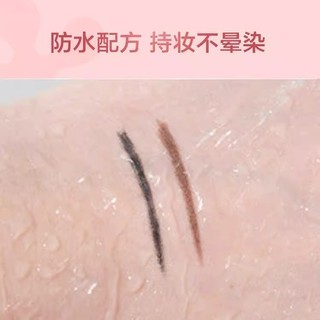 HGNZ Bút Kẻ Mắt Gel Bút Siêu Chân Đầu Chống Thấm Nước Chống Mồ Hôi Chống lem Người Mới Bắt Đầu Bút Kẻ Mắt Gel Bút Người Mới Chuyên Dụng Chính Thức 25.10.24