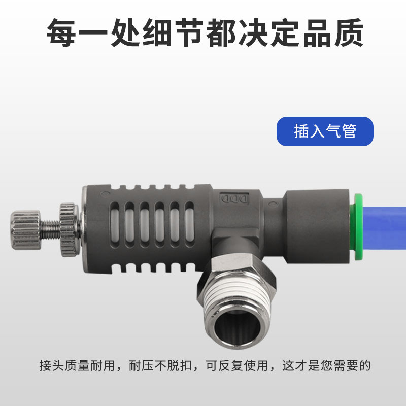 ASV Van xả nhanh Van xả khí Van tiết lưu có bộ giảm thanh Khớp nối có thể điều chỉnh SMC Loại 310F410F