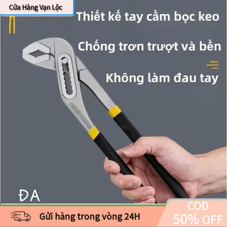 【vạn】Dụng Cụ Kìm Mỏ Quạ 10 Inch – Vặn Ống, Vặn Vít, Điều Chỉnh 7 Lỗ, Gọn Nhẹ, Thích Hợp Thợ Điện Nước