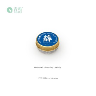 🔥 dưỡng ẩm da tay 🔥 Quà tặng dưỡng da tay kem dưỡng da tay chân 2025 kem da tay có hàng sẵn ✯Kem dưỡng tay trẻ qingzhi mini series 10g 10g họ chòm sao Văn Trang Trích Dẫn 3 lon bưu chính☃