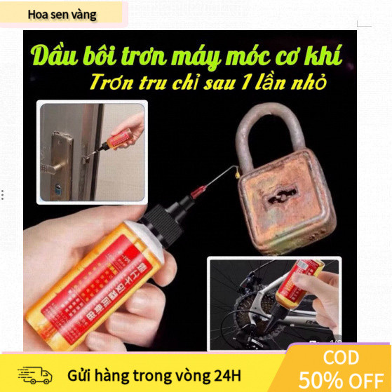 【24H】Dầu máy bôi trơn đa năng 60ml cho ổ khóa máy móc quạt điện công thức không mùi an toàn và dễ dàng sử dụng