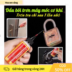 【24H】Dầu máy bôi trơn đa năng 60ml cho ổ khóa máy móc quạt điện công thức không mùi an toàn và dễ dàng sử dụng