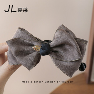 Kẹp Tóc Hình Quả Chuối 10cm - Phong Cách Thanh Lịch Cho Nữ