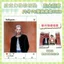 Đi Lạc Trẻ Em Bang Chan Changbin Felix Từ Tính Trượt Acrylic Mặt Dây Chuyền Kpop Thần Tượng Túi Trang Trí Quyến Rũ Quạt Sưu Tập Merch Quà Tặng